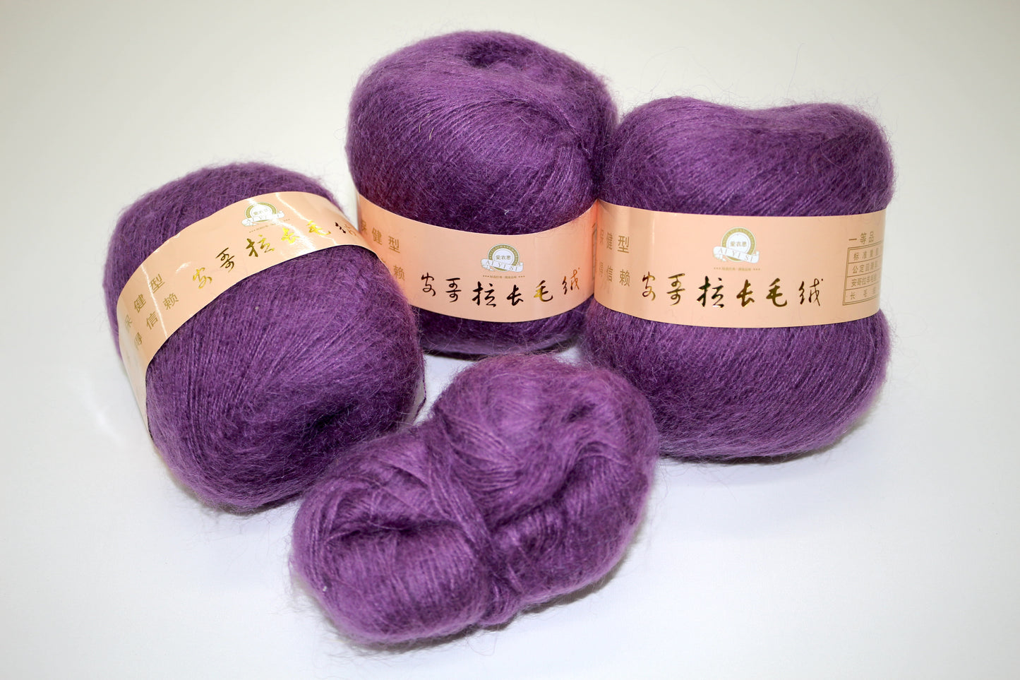 Purple Mohair-Style Yarn – Soft & Fluffy – Set of 3 Skeins +