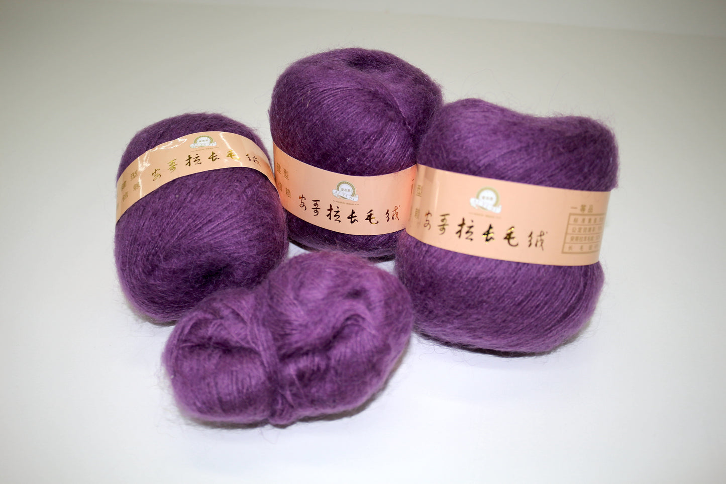 Purple Mohair-Style Yarn – Soft & Fluffy – Set of 3 Skeins +