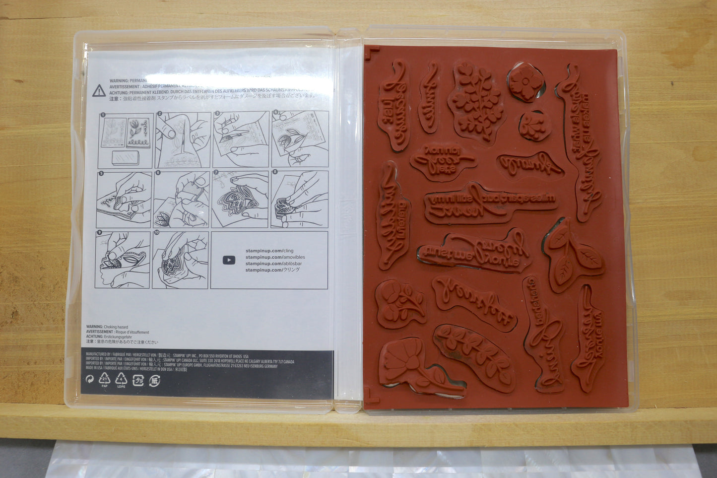 Stampin’ Up! Stamp Sets- Lovely You