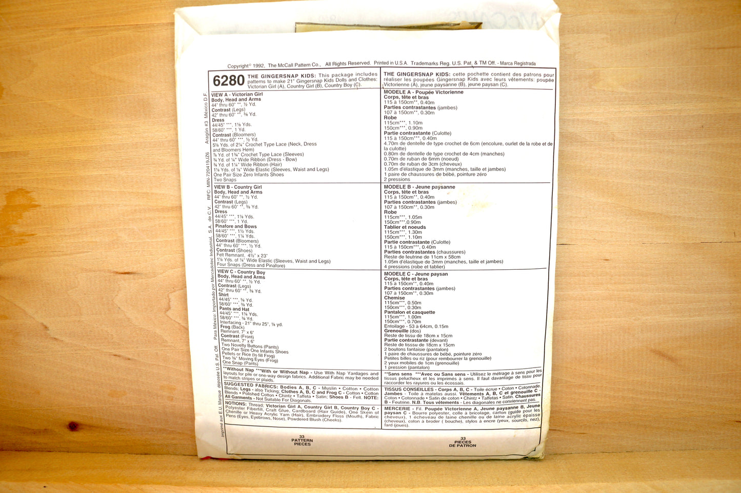 McCalls 6280 The Gingersnap Kids