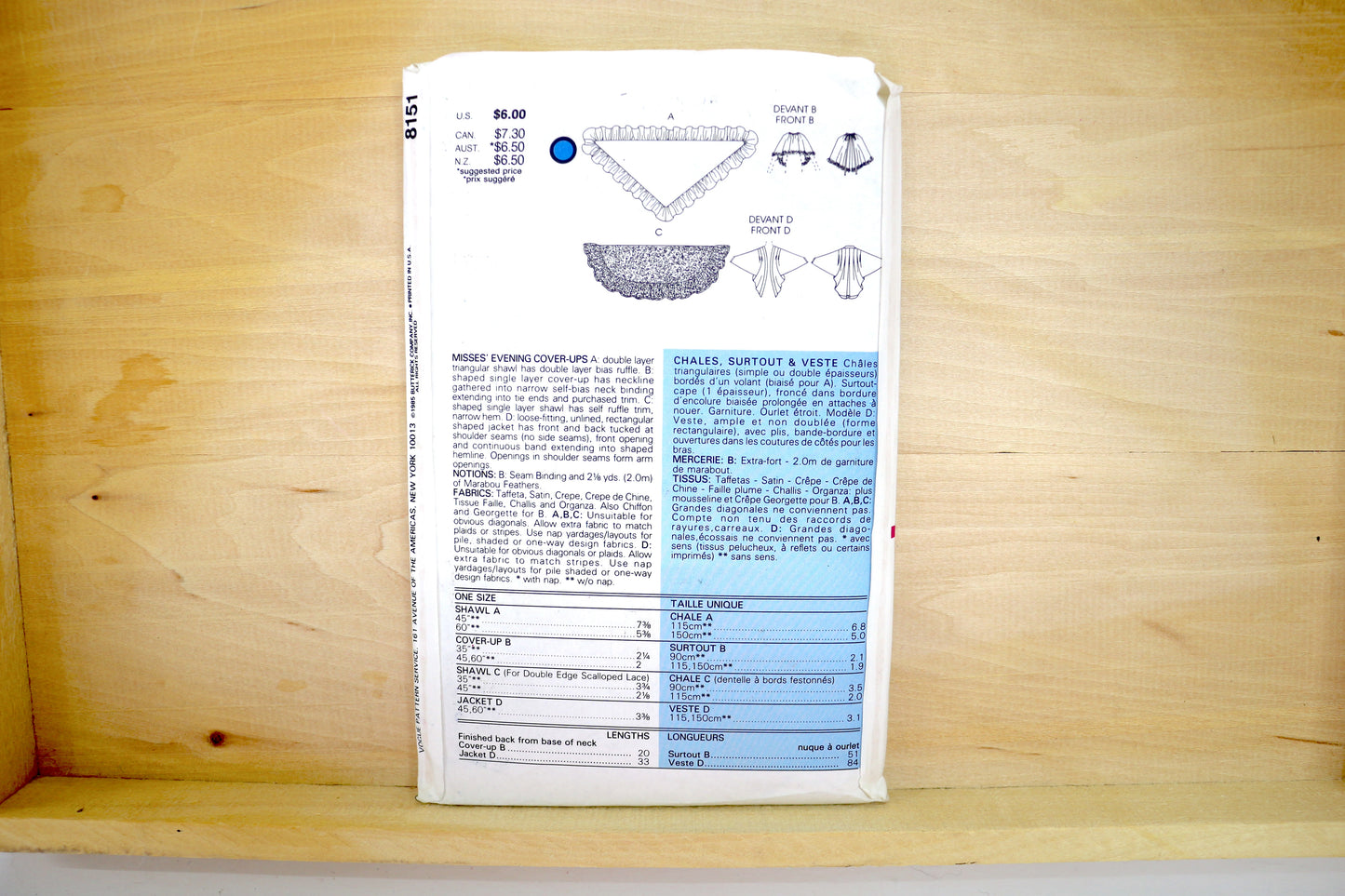 Vogue 8151 Misses Evening Cover Ups