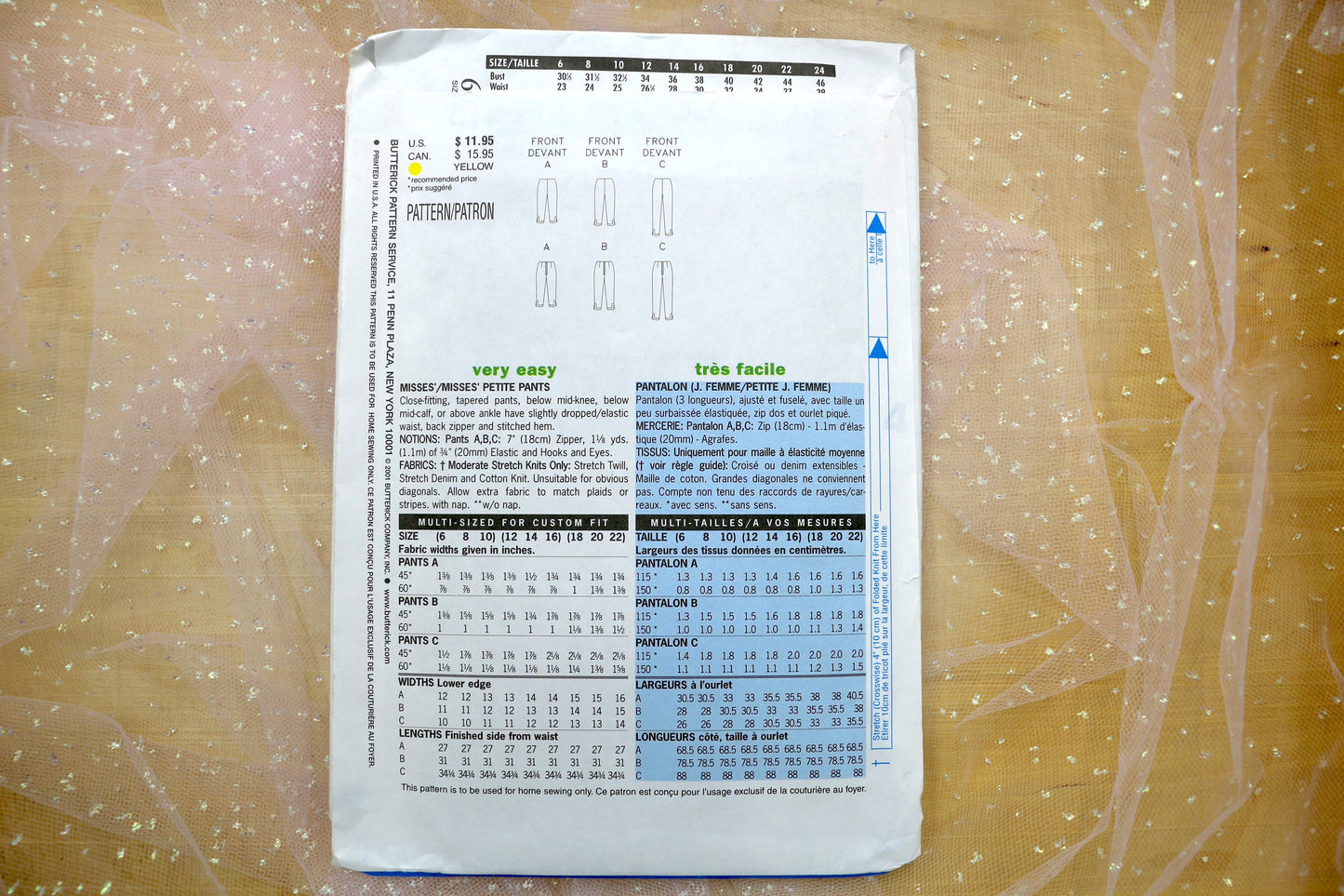 Butterick 6022 Misses' Petite Pants Sewing Pattern 18-22