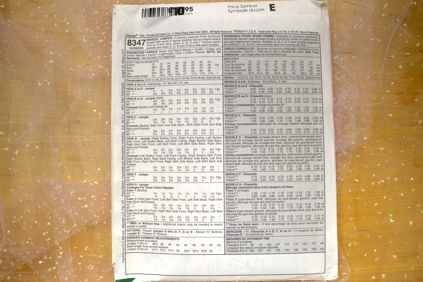 McCalls 8347 Misses' Jumper Sewing Pattern 14-18