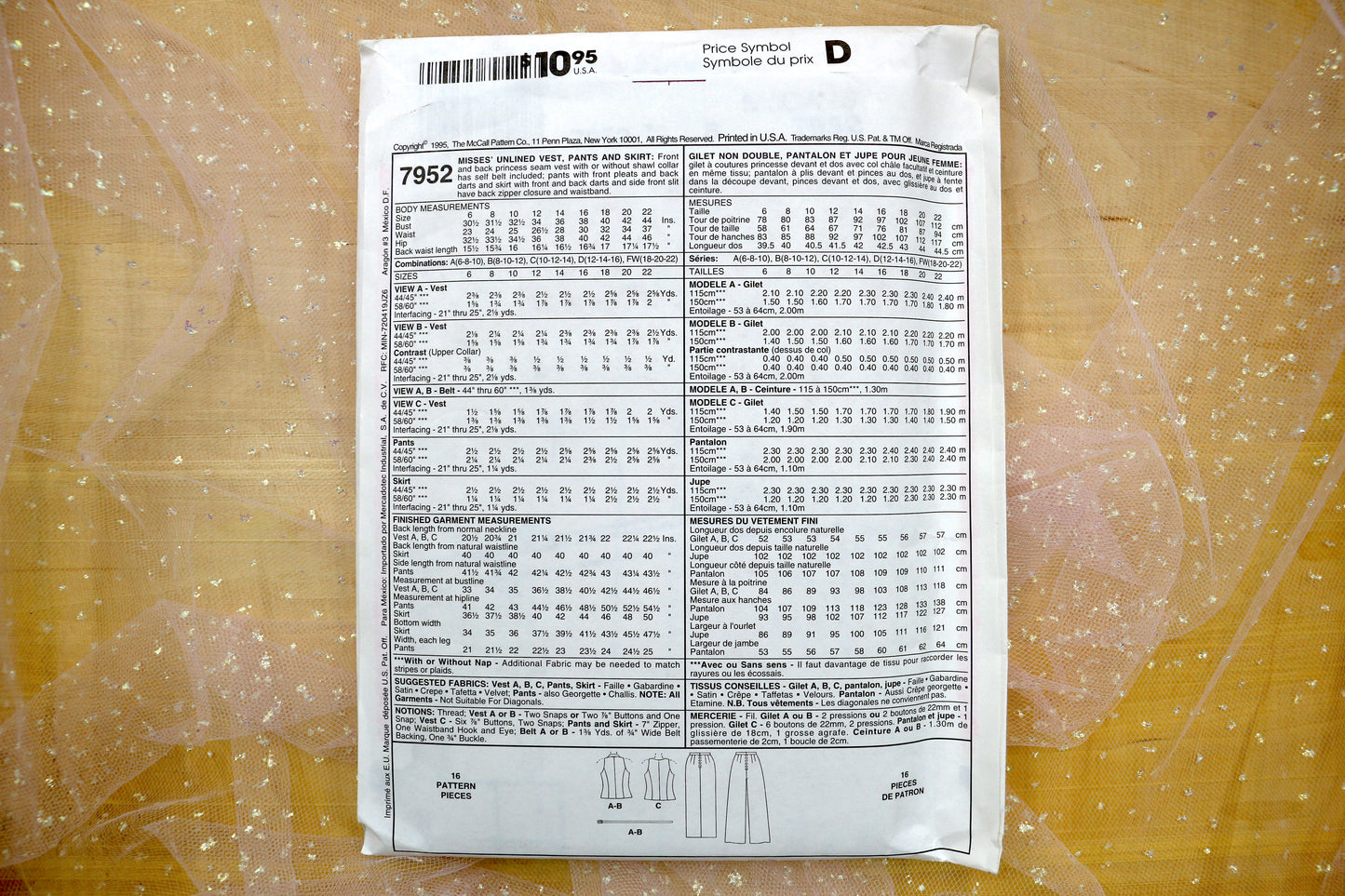 McCalls 7952 Misses' Vest, Pants & Skirt Sewing Pattern 8-12