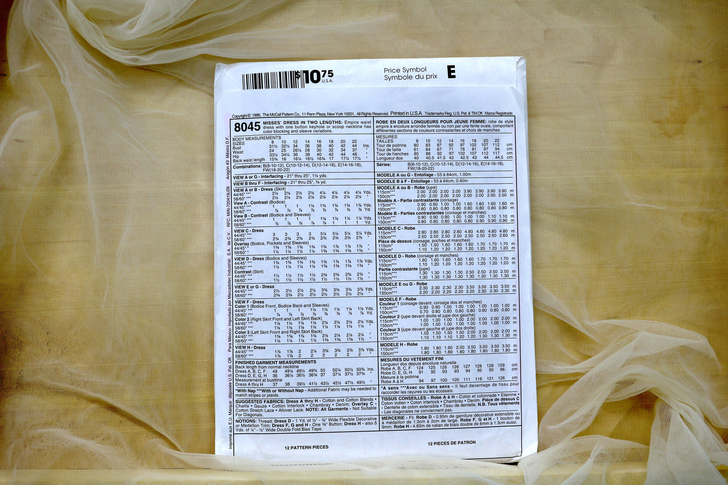 McCalls 8045 Misses Dress Sewing Pattern size- 10-14