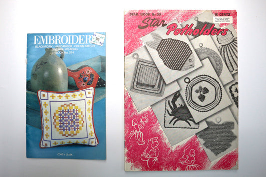 Star Book NO.55 Star Potholders or Coats & Clark Embroidery