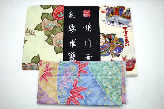 Asian Inspired Remnant Fabric Bundle