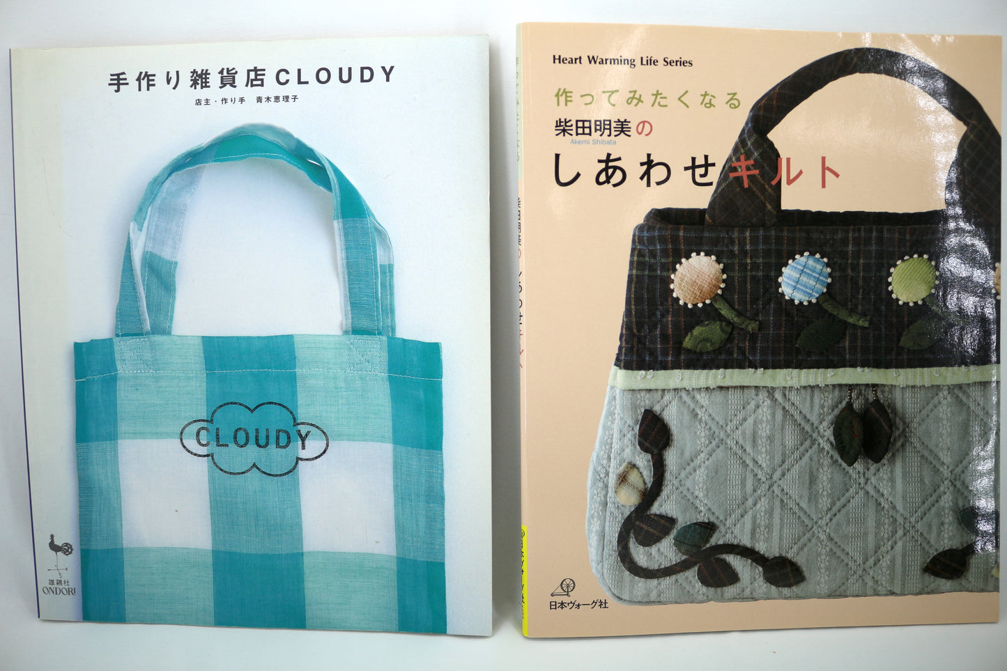 Japanese Cloudy Variety Craft Book OR Heart Warming Life Series Variety Craft Book