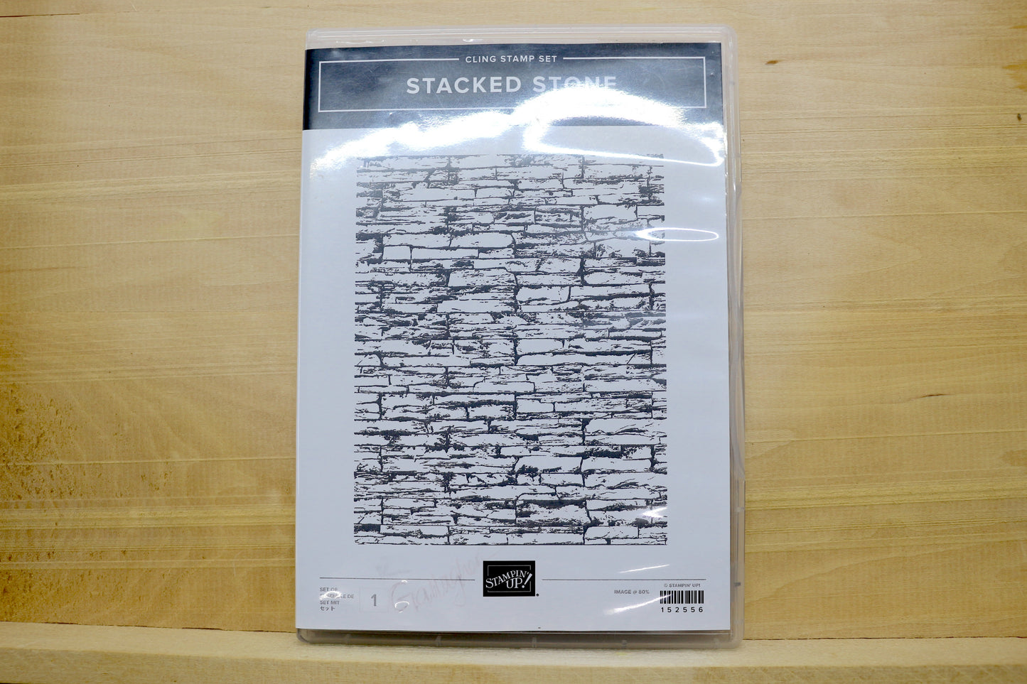 Stampin’ Up! Stamp - Stacked Stone