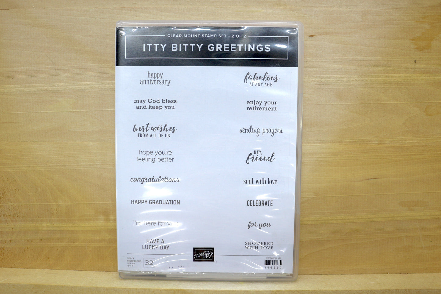 Stampin’ Up! Stamp Sets- Itty Bitty Greetings Set of 2