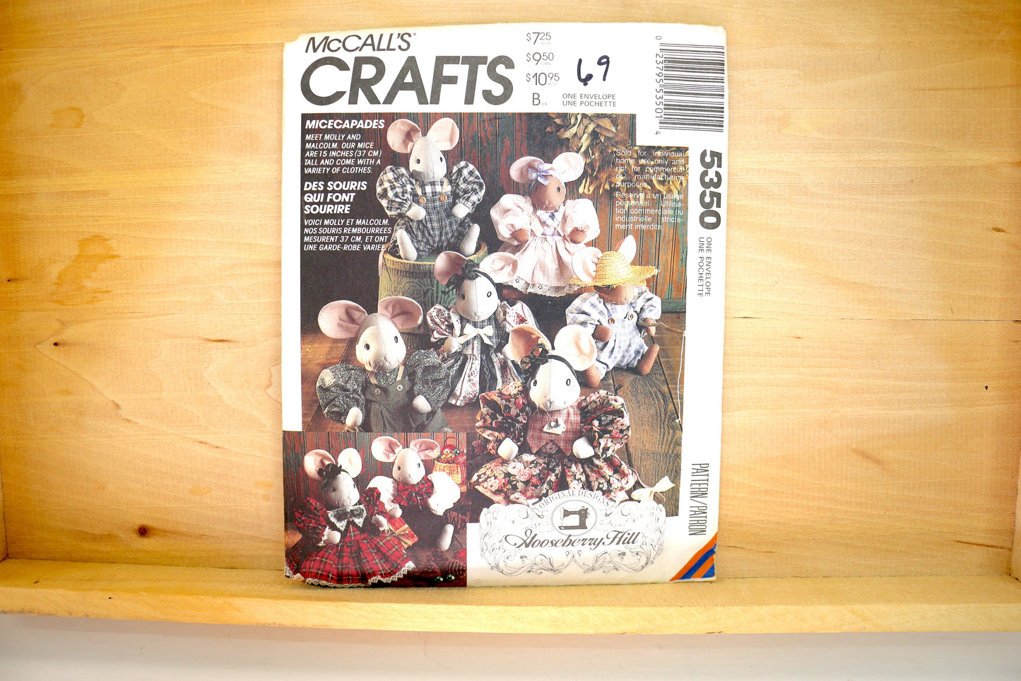 McCalls 5350 Micecapades Plush Sewing Pattern