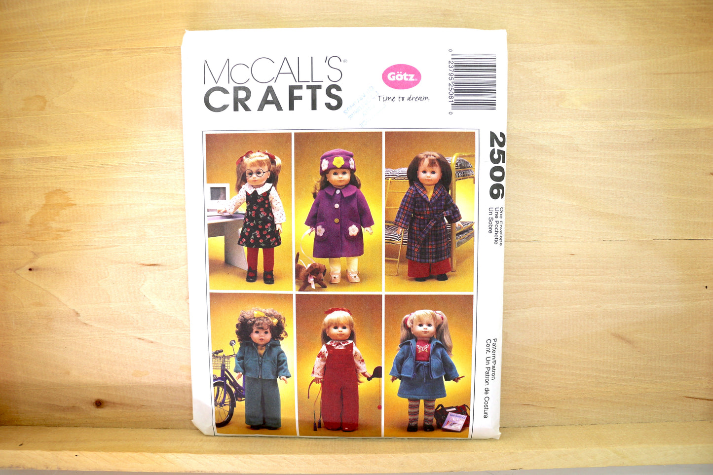 🪡 Vintage Doll Clothes Sewing Pattern McCalls 2506 18" Doll Clothes Sewing Pattern