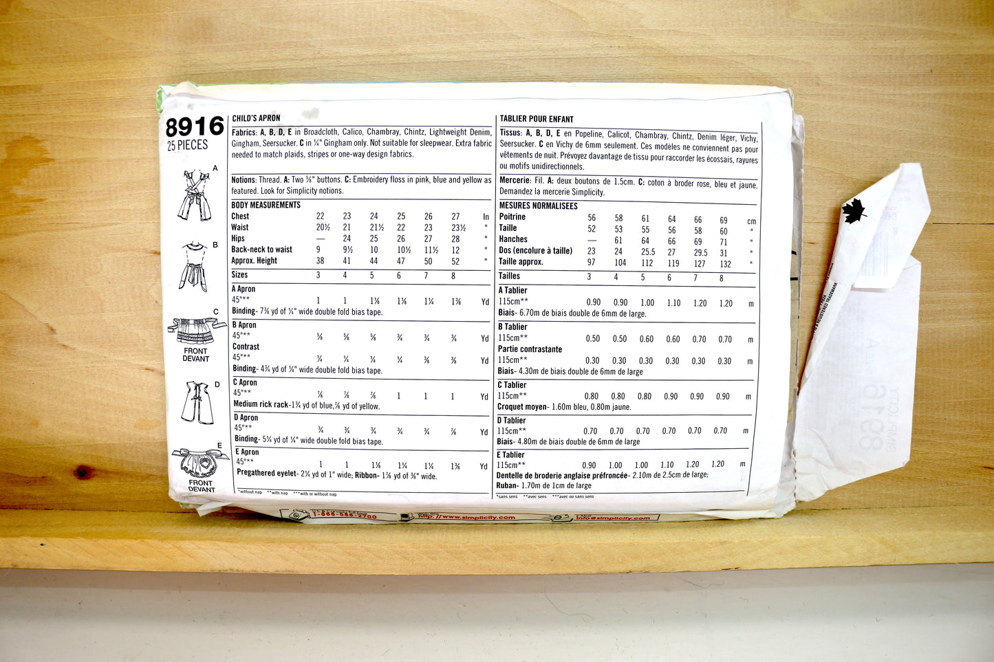 Simplicity 8916 Childs Apron Sewing Pattern