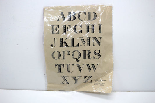 Full Sheet Vintage Alphabet Rubber Stamp – Unmounted 8.5x11