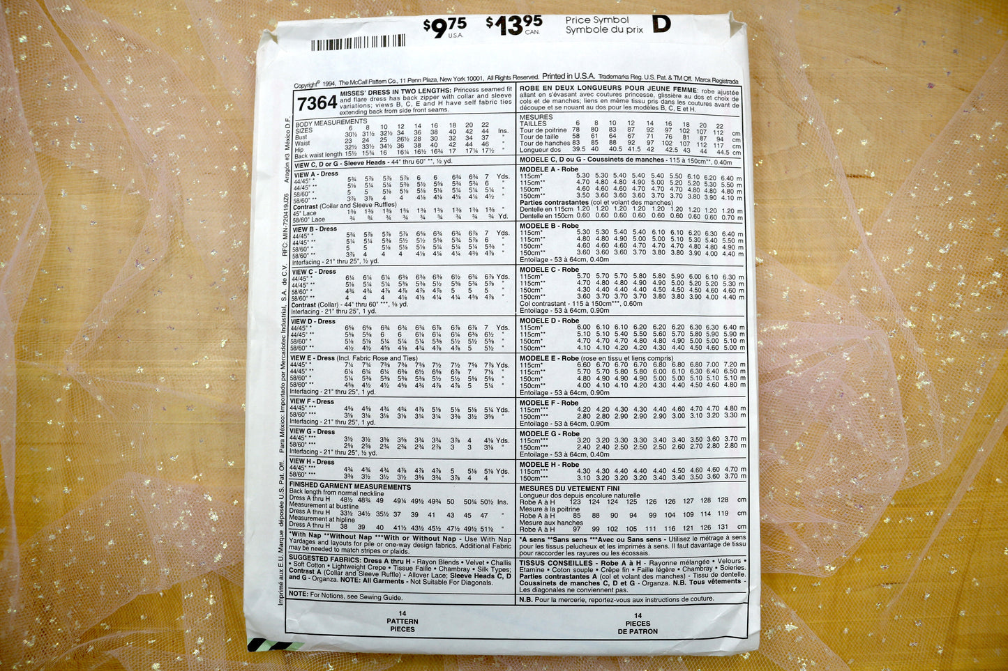 McCalls 7364 Misses' Dress Sewing Pattern 10-14