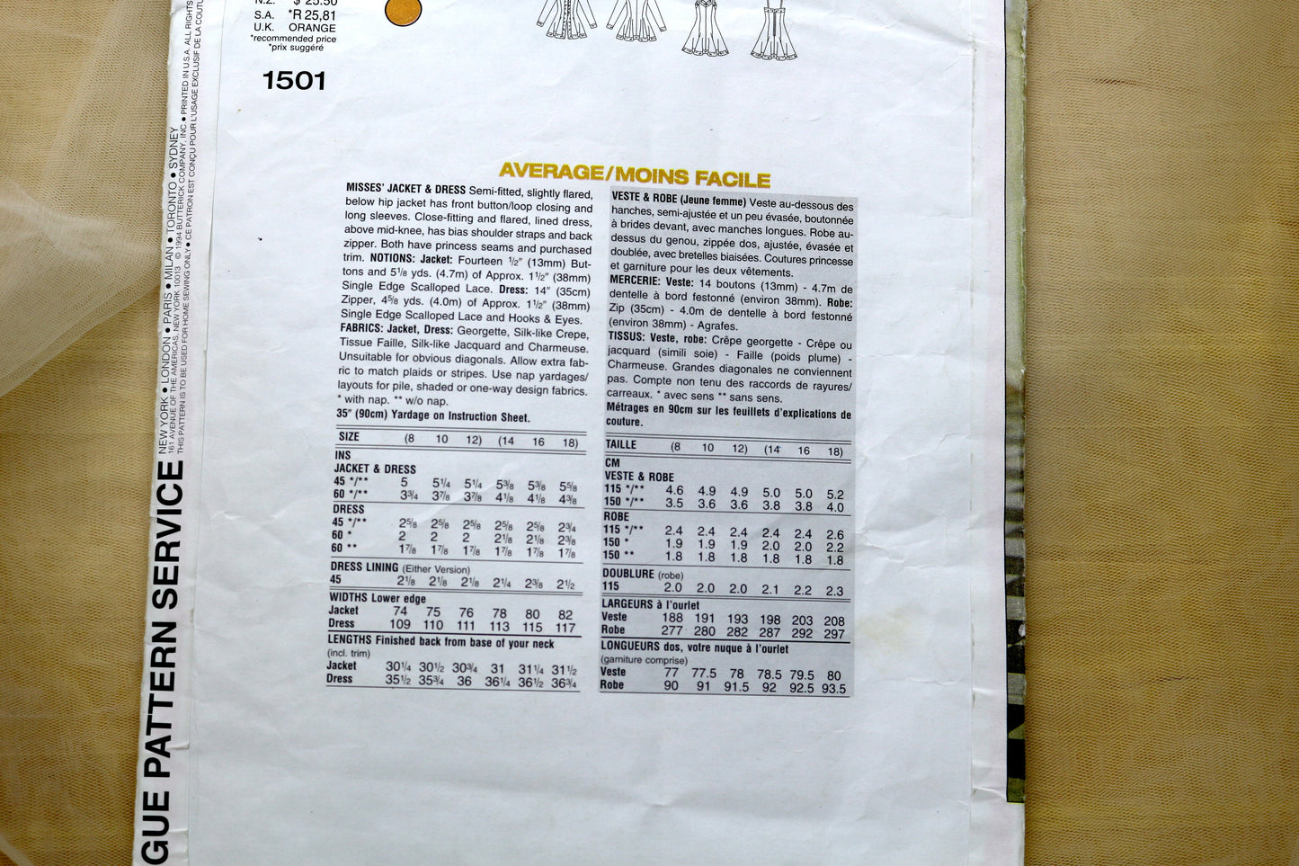Vogue 1501 Misses Dress Sewing Pattern size 8-12