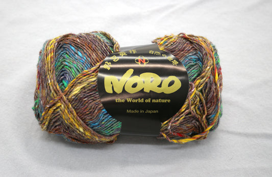 Noro Mirai Yarn  – Multicolor Cotton Silk Blend – Made in Japan