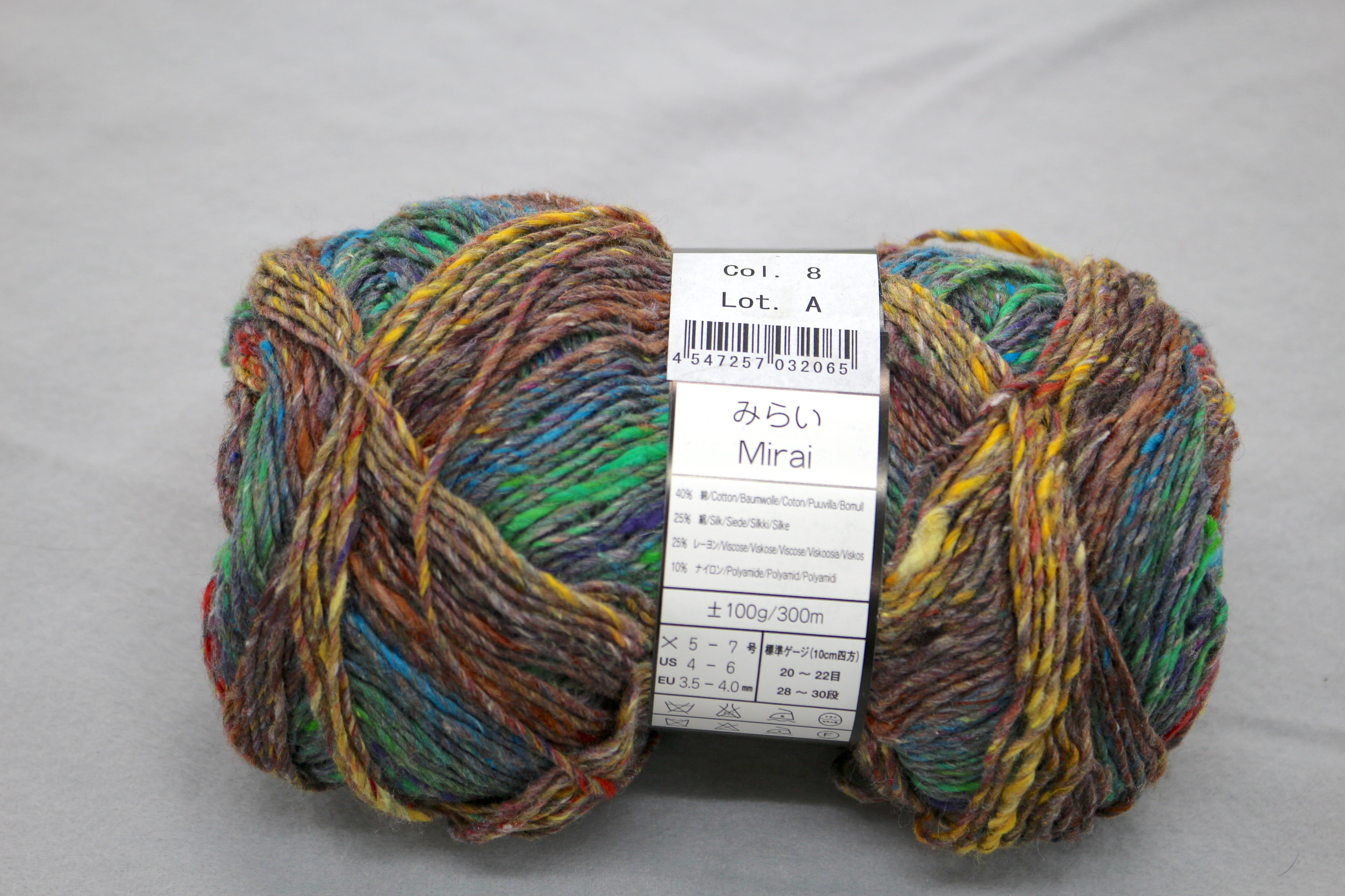Noro Mirai Yarn – Multicolor Cotton Silk Blend – Made in Japan