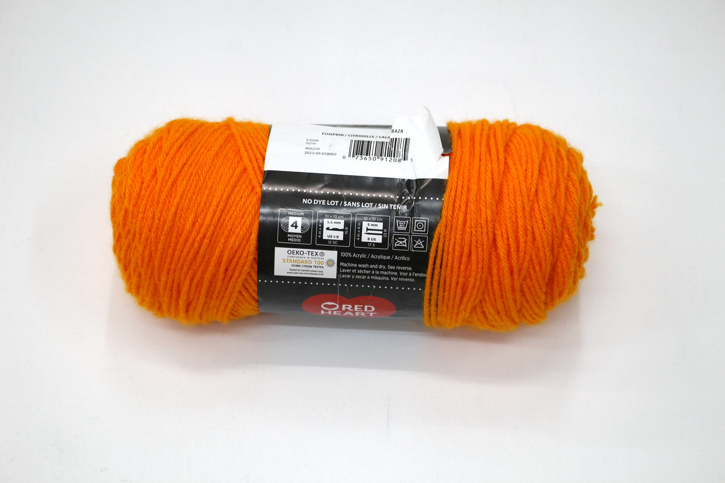 Red Heart - Pumpkin 7oz yarn